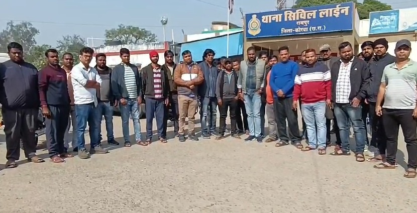CG : प्रसव के बाद अस्पताल में प्रसुता की मौत, आक्रोशित परिजन... - CG Sandesh