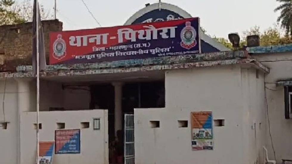 पिथौरा : युवक को बुरी तरह पीटा; मरा हुआ समझ बाइक, मोबाइल और ... - CG Sandesh