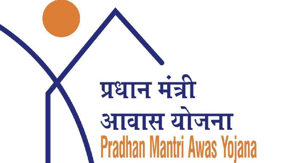 महासमुंद : पीएम आवास योजना-शहरी 2.0 के तहत रैपिड असेसमेंट सर... - CG Sandesh