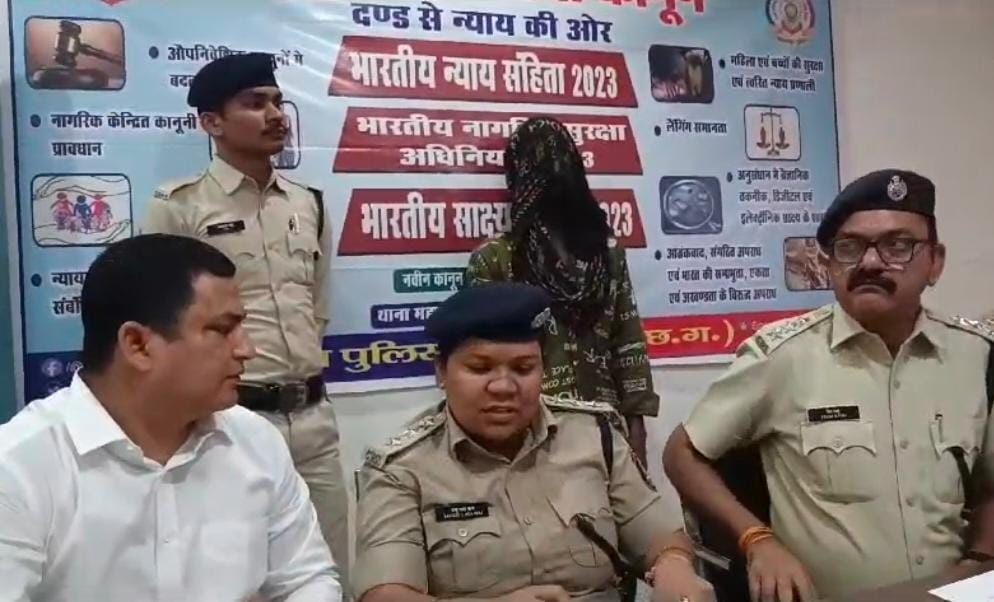 महासमुंद : जादूटोना के संदेह पर धारदार हथियार से महिला की हत... - CG Sandesh
