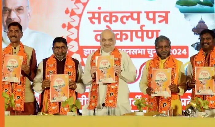 बीजेपी की बड़ी घोषणा, महिलाओं को हर महीने 2100 रु, मुफ्त सिले... - CG Sandesh