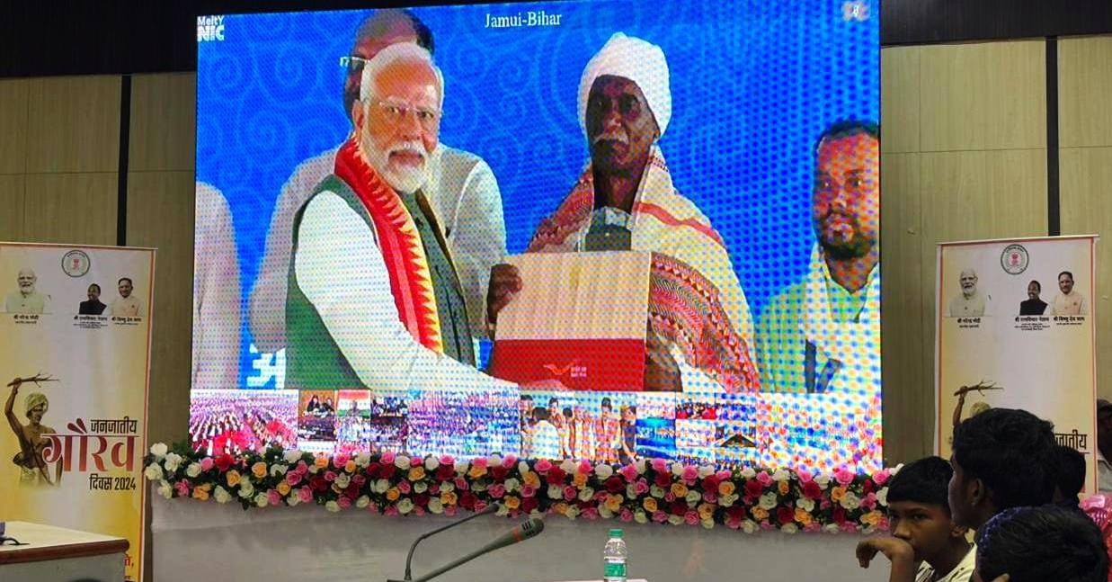 जनजातियों ने प्रकृति को सहेजने और संवारने में जीवन समर्पित क... - CG Sandesh