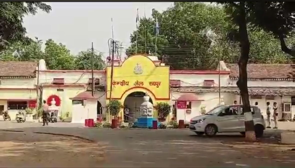 CG ब्रेकिंग :  सेंट्रल जेल के बाहर फायरिंग, आदतन अपराधी पर च... - CG Sandesh