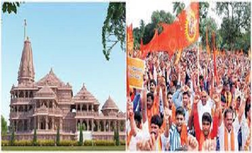 1-2 नहीं, प्राण प्रतिष्ठा के लिए 55 देशों को न्योता; विश्व ह... - CG Sandesh