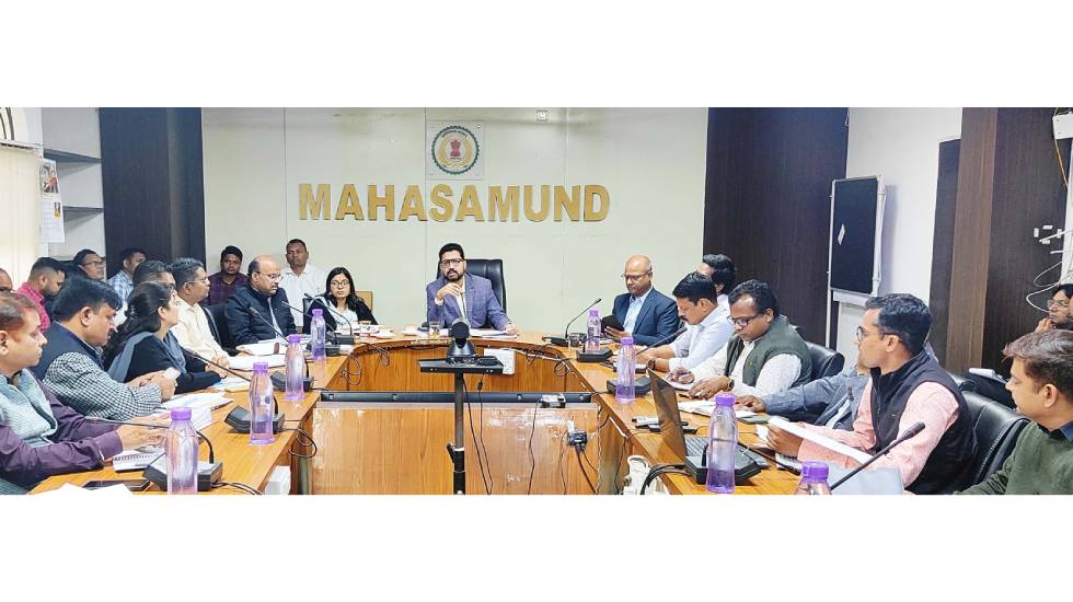 महासमुंद : धान खरीदी में लापरवाही बर्दाश्त नहीं की जाएगी - क... - CG Sandesh