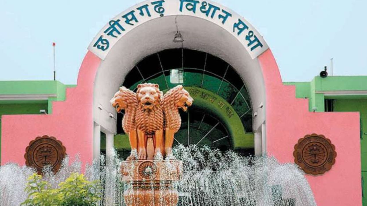  छत्तीसगढ़ विधानसभा का शीतकालीन सत्र 16 दिसंबर से, 4 दिनों का... - CG Sandesh