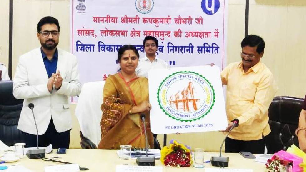 महासमुंद : ﻿वेबसाइट के माध्यम से सिरपुर के वैभव और समृद्ध इत... - CG Sandesh