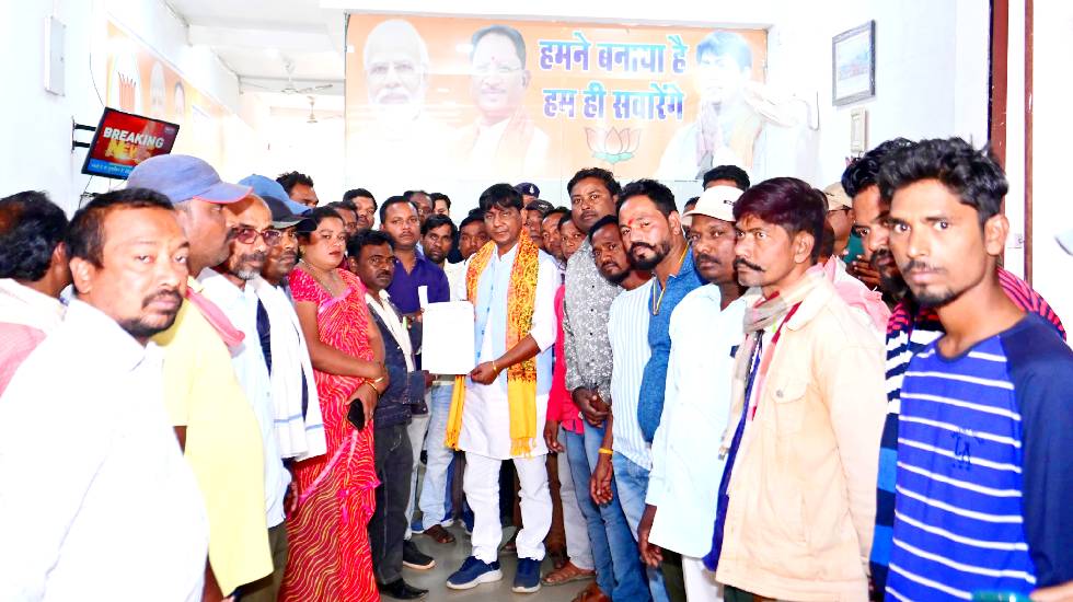 महासमुंद : नगरीय निकाय प्लेसमेंट कर्मचारी महासंघ ने 4 सूत्री... - CG Sandesh