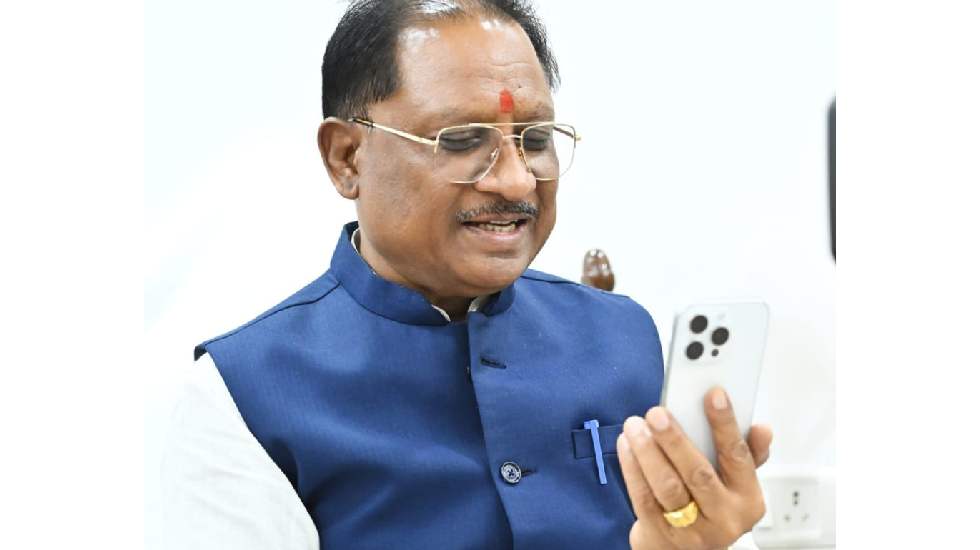 CG : आज सुबह मुख्यमंत्री के कॉल ने निशा के लिये खोली किलिमंज... - CG Sandesh