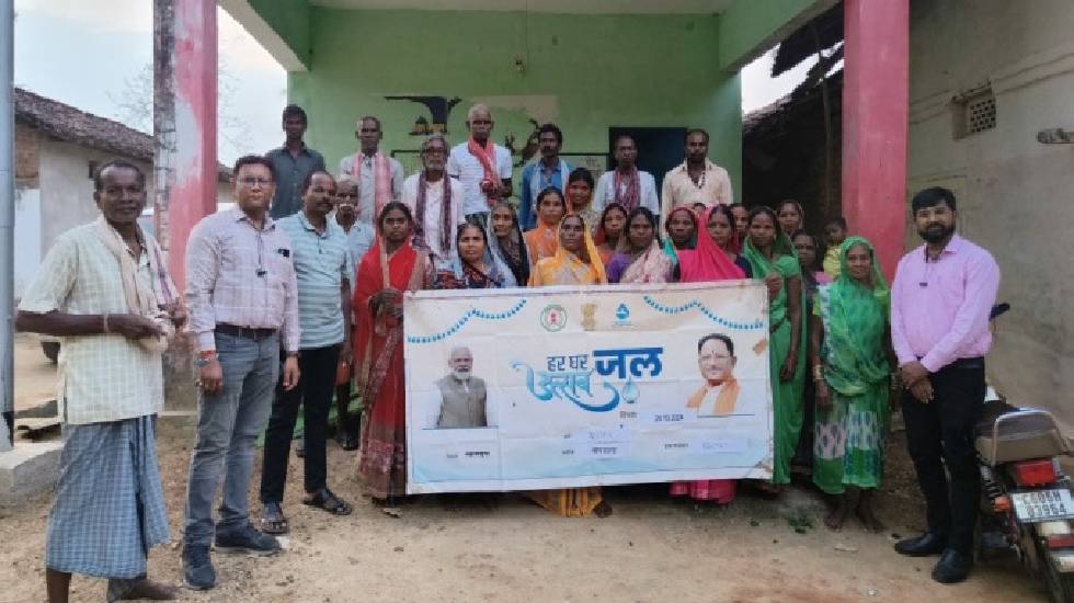 बागबाहरा : सफलता की कहानी : मुड़पार गाँव में हर घर जल योजना स... - CG Sandesh
