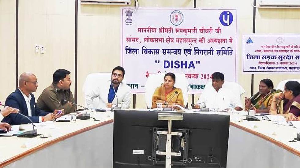 महासमुन्द : सड़क दुर्घटनाओं की रोकथाम एवं यातायात व्यवस्था को... - CG Sandesh
