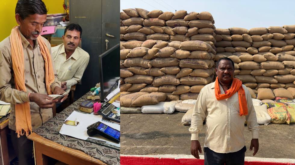महासमुंद : किसानों को बैंक तक भाग दौड़ से राहत, समितियों में ... - CG Sandesh