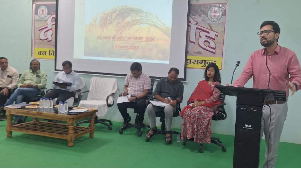 महासमुंद :  शासन के नियमानुसार खरीदी करें, अनियमितता पाए जान... - CG Sandesh