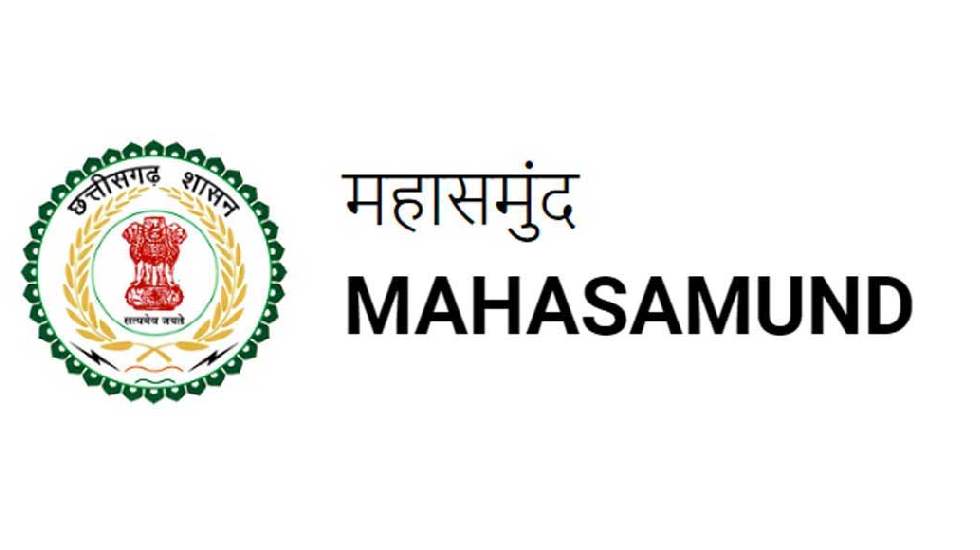 महासमुंद : भारतीय कृत्रिम अंग निर्माण निगम द्वारा दिव्यांगजन... - CG Sandesh