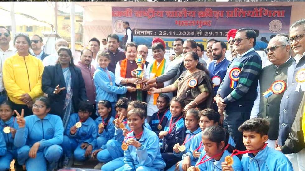 महासमुंद : 68वीं राष्ट्रीय शालेय क्रीड़ा प्रतियोगिता का मार्च... - CG Sandesh