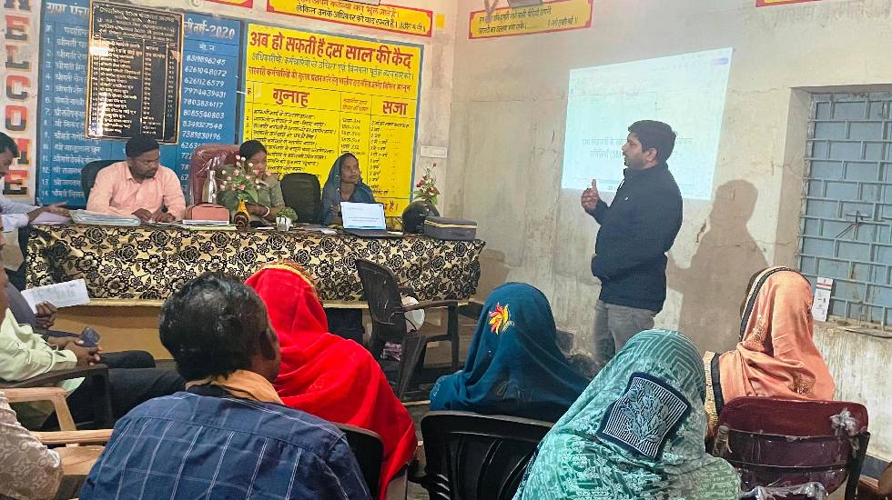 महासमुंद : ग्राम पंचायत अरंड में सशक्त और विकसित पंचायत के न... - CG Sandesh