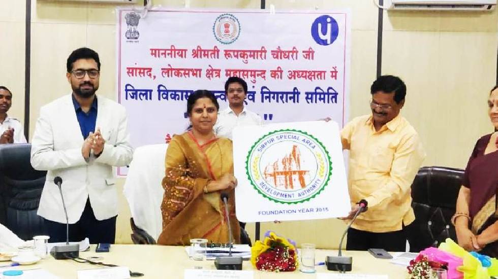 महासमुन्द : शासन की सभी लोक हितैषी योजनाओं का क्रियान्वयन सु... - CG Sandesh