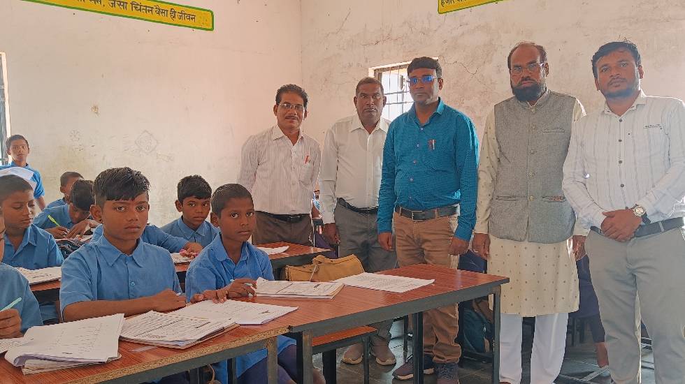 महासमुंद : परख मॉक टेस्ट परीक्षा का आयोजन - CG Sandesh