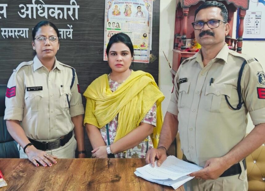 CG : सरकारी नौकरी लगाने के नाम पर लाखों की धोखाधड़ी, महिला गि... - CG Sandesh