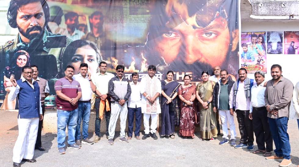 महासमुंद : विधायक योगेश्वर राजू सिन्हा ने भाजपा कार्यकर्ताओं... - CG Sandesh