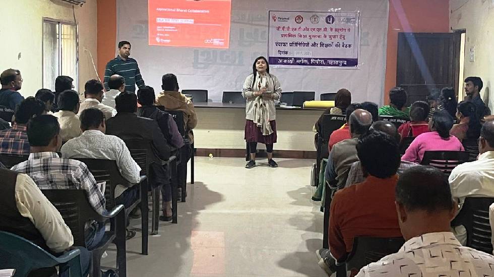 पिथौरा : प्राथमिक शिक्षा गुणवत्ता सुधार पर पंचायत प्रतिनिधिय... - CG Sandesh