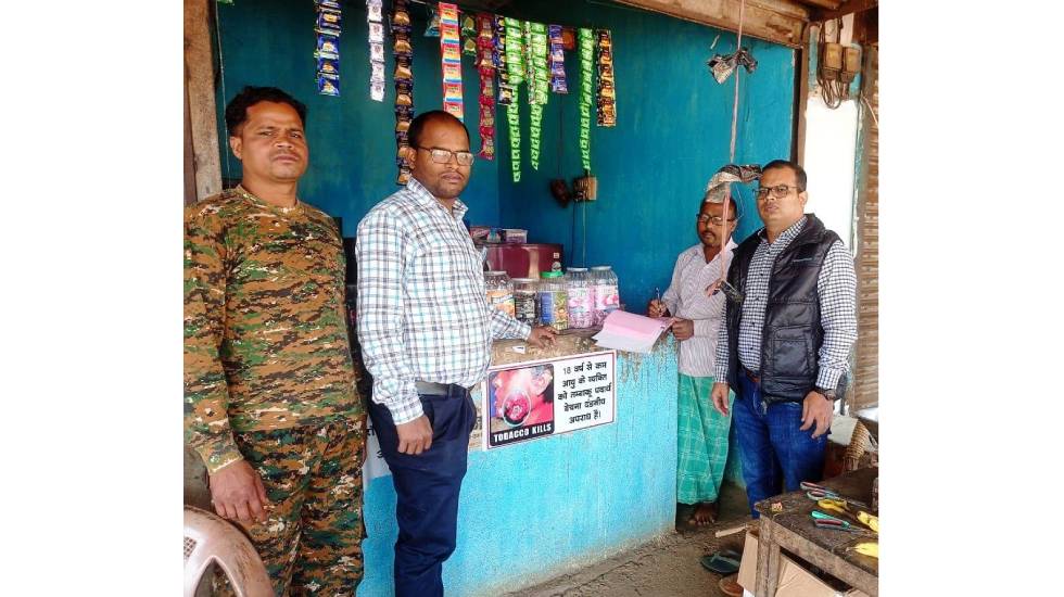 महासमुंद और सरायपाली में राष्ट्रीय तंबाकू नियंत्रण कार्यक्रम... - CG Sandesh