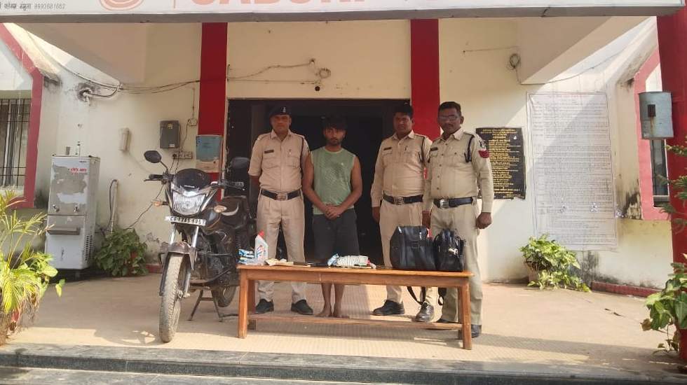 बसना क्षेत्र में सोना-चांदी चमकाने के नाम पर ठगी करने वाला 1... - CG Sandesh