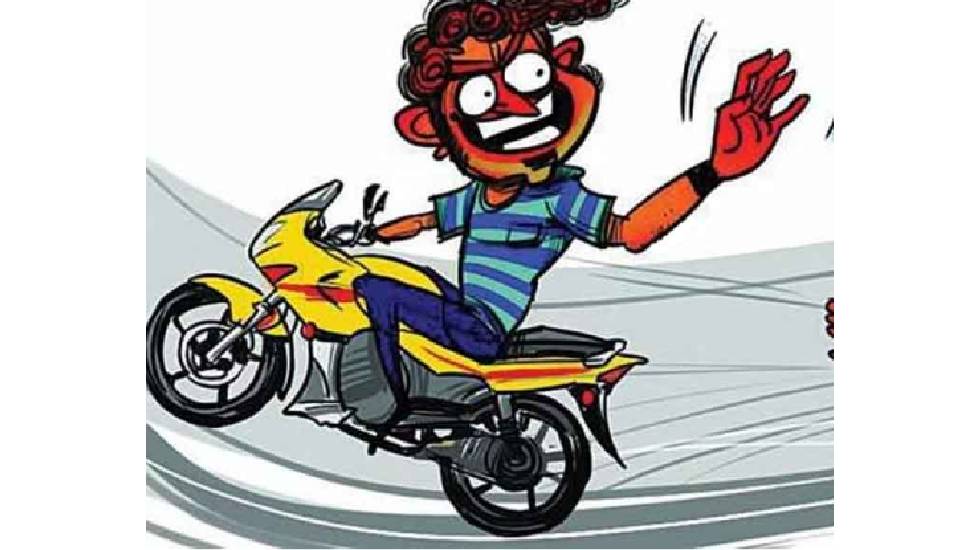 महासमुंद : बैंक के सामने खड़ी बाइक चोरी