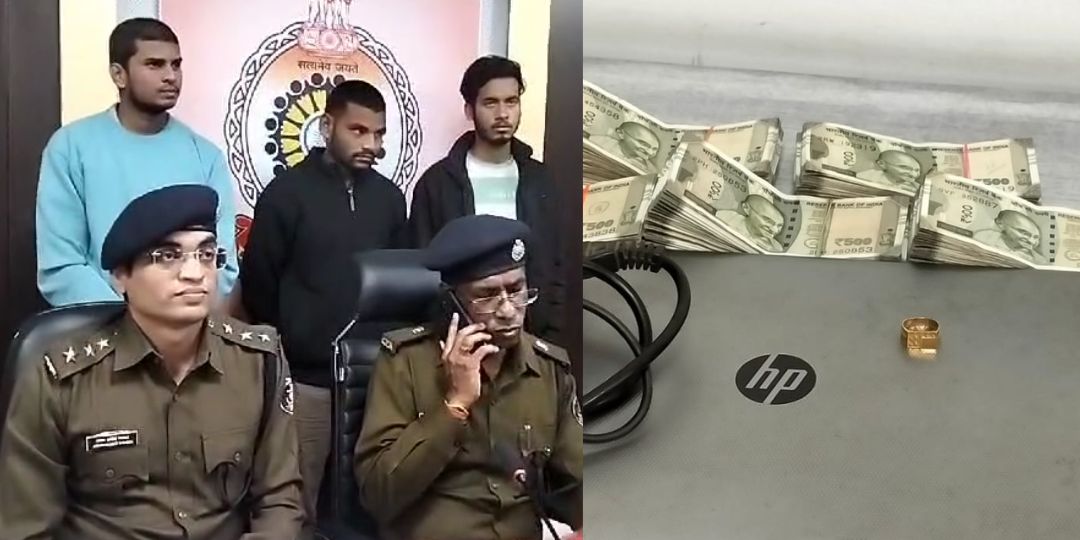 CG : अधेड़ से 21 लाख रुपए की ठगी, लड़की की आवाज में बात कर आ... - CG Sandesh