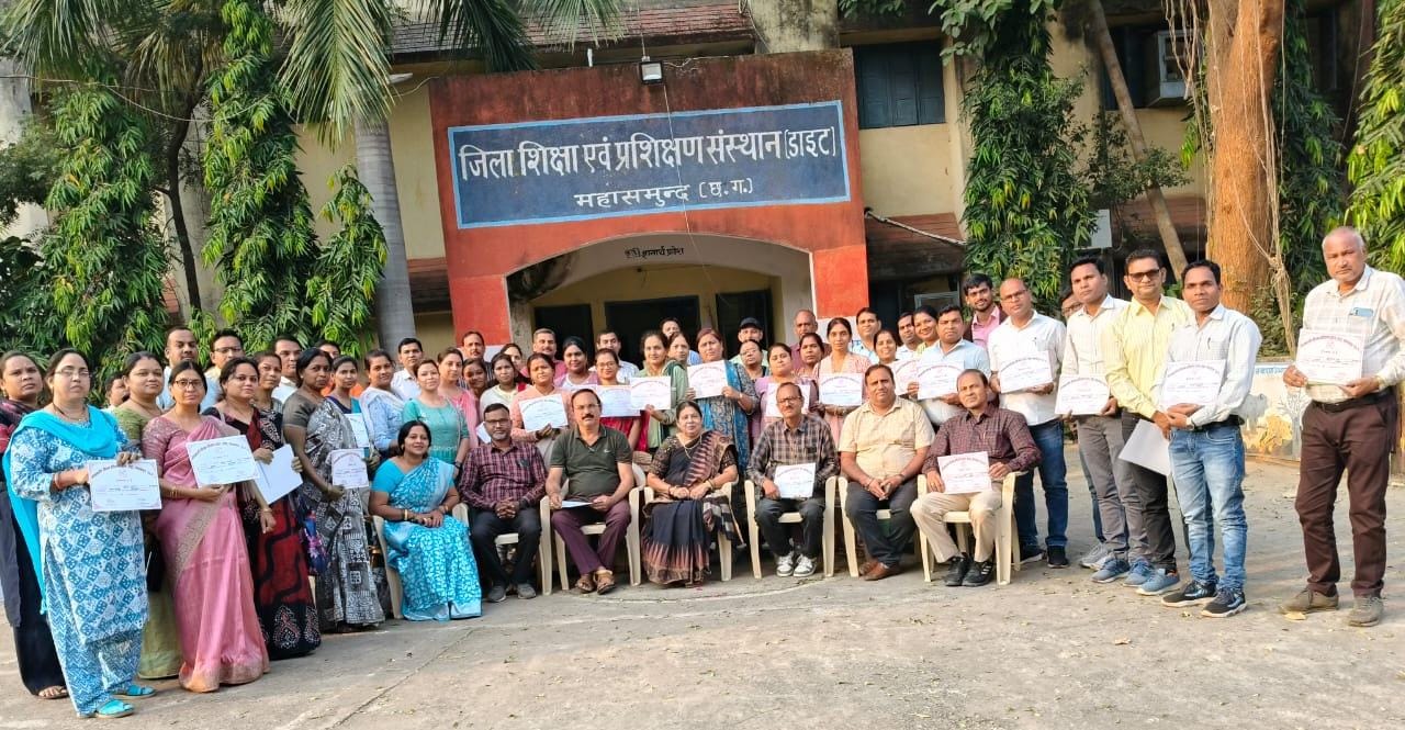 महासमुंद :  नई शिक्षा नीति के तहत जीव विज्ञान व्याख्याताओं क... - CG Sandesh