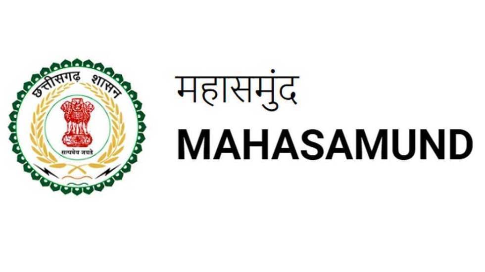 पिथौरा ग्राम पंचायत लहरौद में मूल्यांकन शिविर 27 नवम्बर को - CG Sandesh