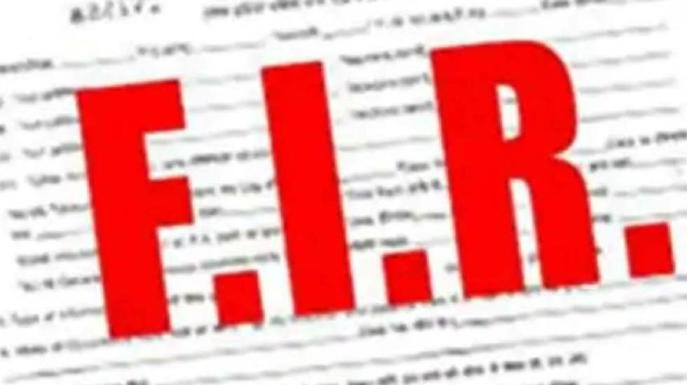तेंदुकोना : टोनही कहकर गाली गलौज करने और बच्चे के साथ मारपीट... - CG Sandesh