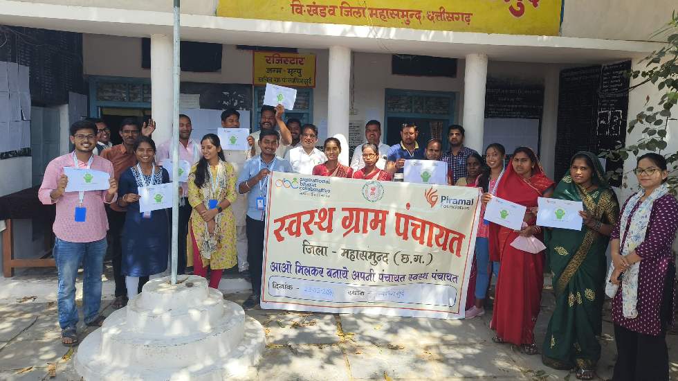 महासमुंद : भगवान बिरसा मुंडा की 150 जयंती पर जनजातीय गौरव दि... - CG Sandesh