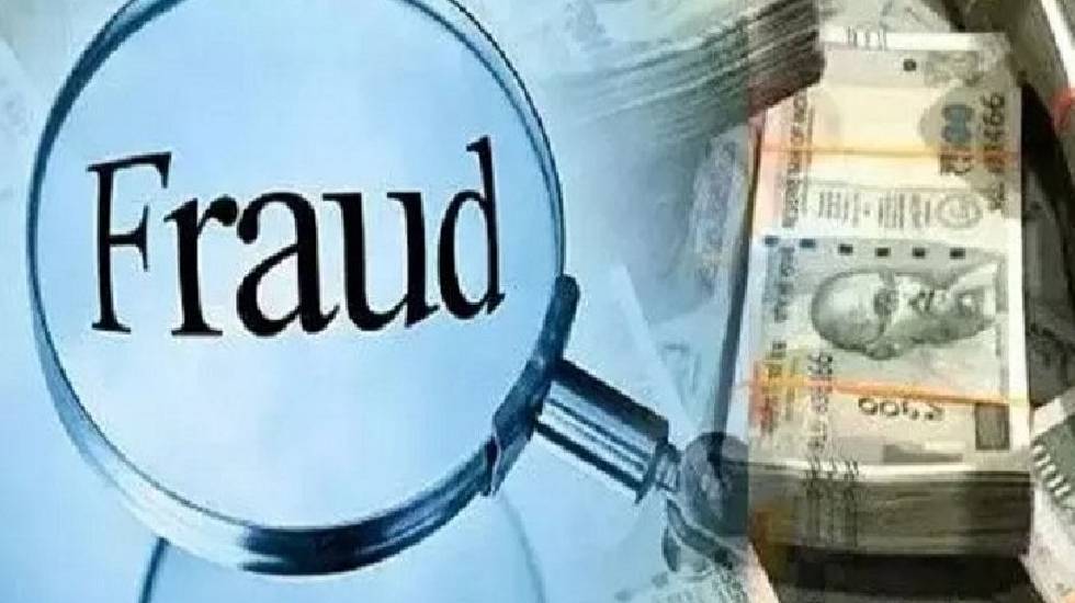 महासमुंद : राशि दोगुनी करने का झांसा देकर 10 लाख रूपये लेकर ... - CG Sandesh