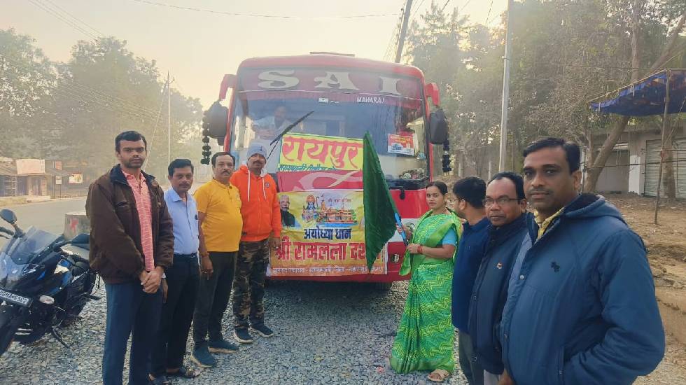 सरायपाली : श्री रामलला अयोध्या दर्शन हेतु 35 श्रद्धालु रवाना - CG Sandesh