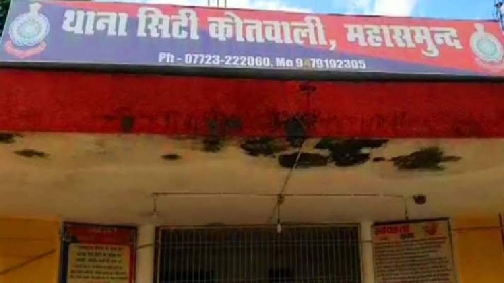 महासमुंद : पटाखा फोड़ने की बात को लेकर मारपीट