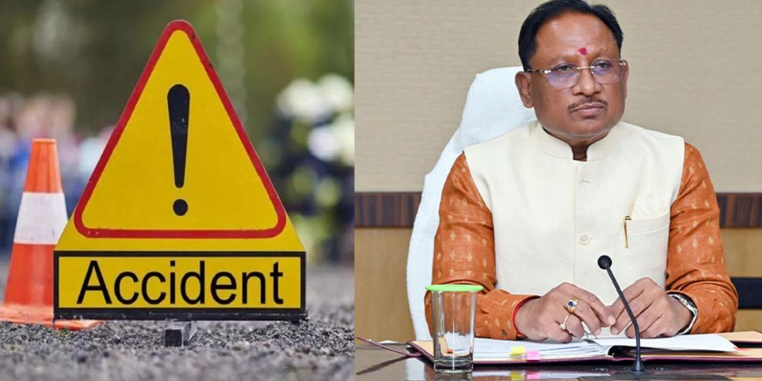 छत्तीसगढ़ में कैसे कम होंगे सड़क हादसे ? सीएम साय की अध्यक्षता... - CG Sandesh