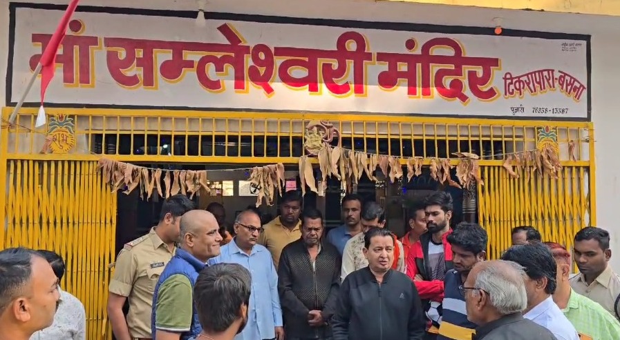 बसना : सम्लेश्वरी मंदिर में माता जी के मुकुट, दान पेटी के पै... - CG Sandesh