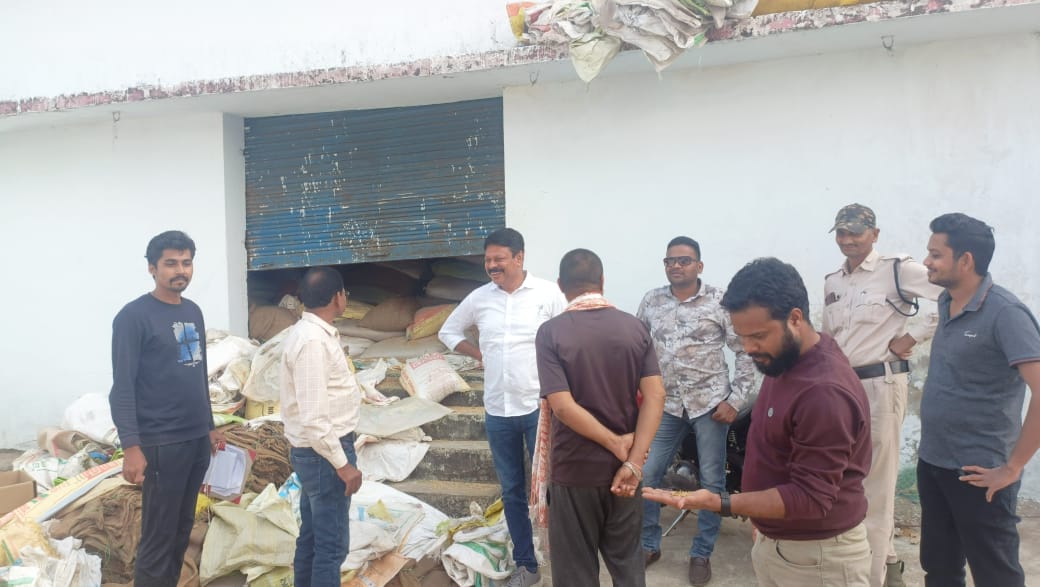 बागबाहरा एसडीएम के नेतृत्व में धान, पेट्रोल-डीजल और पीडीएस च... - CG Sandesh
