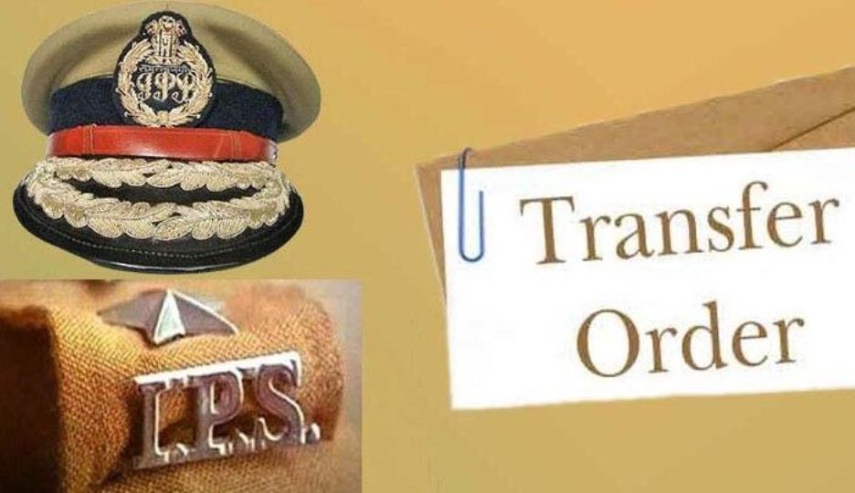 CG ब्रेकिंग : चार आईपीएस अफसरों के तबादले, इस जिले के बदले ग... - CG Sandesh