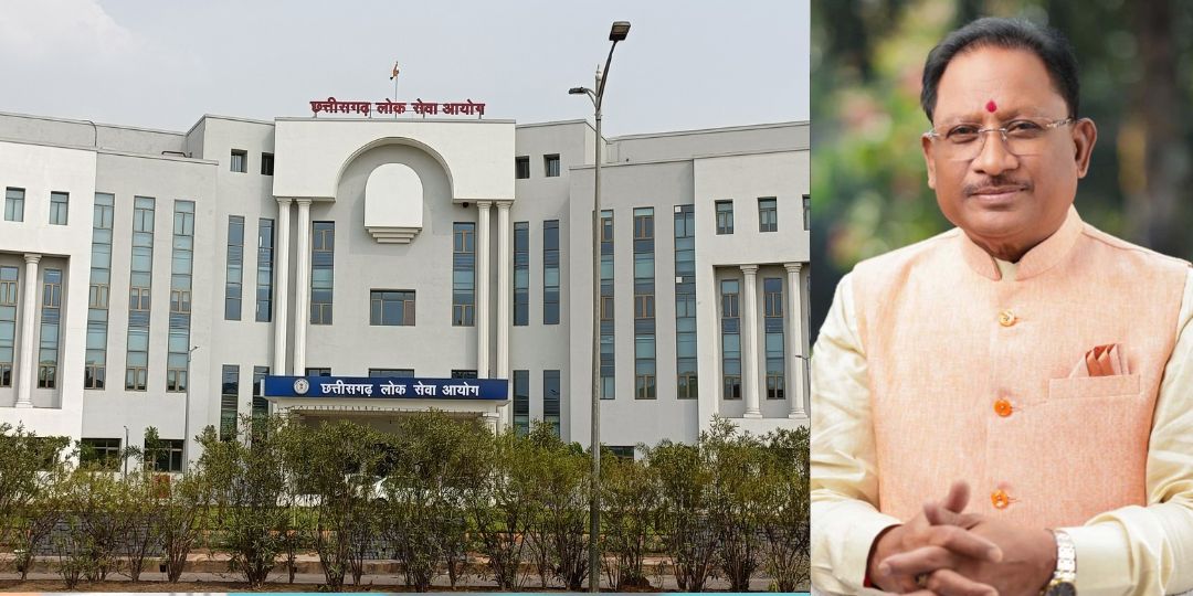 CG ब्रेकिंग : CGPSC का रिजल्ट जारी, मुख्यमंत्री साय ने चयनित... - CG Sandesh
