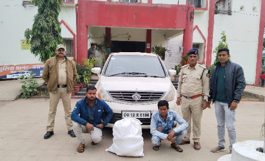 बसना : कार में साढ़े 8 लाख का गांजा परिवहन करते दो तस्कर गिरफ... - CG Sandesh