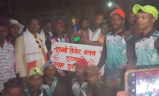 बसना : क्रिकेट प्रतियोगिता में विसोरा (ओड़िशा) की टीम बनी चैम... - CG Sandesh