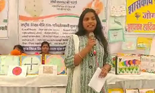 सरायपाली : विकसित भारत संकल्प यात्रा पहुंची जोगनीपाली - CG Sandesh