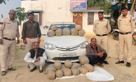 कोमाखान : 14 लाख के गांजे के साथ दो तस्कर गिरफ्तार - CG Sandesh