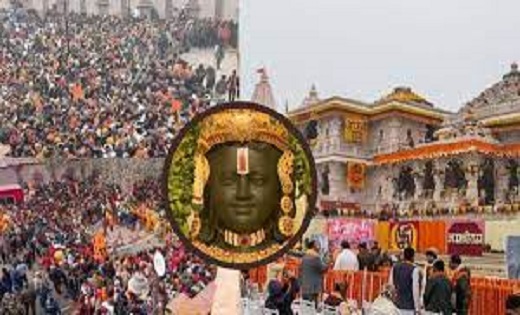 हजारों की भीड़ के कारण राम मंदिर में एंट्री बंद, RAF को मोर्... - CG Sandesh
