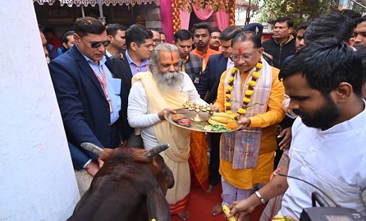 प्रभु श्री रामलला की प्राण प्रतिष्ठा के अवसर पर मुख्यमंत्री विष्णुदेव साय पहुंचे दूधाधारी मठ, राम दरबार का किया दर्शन