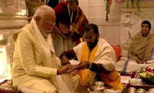 मोदी, भागवत, योगी बने यजमान, गर्भगृह में विराजे भगवान श्रीरा... - CG Sandesh