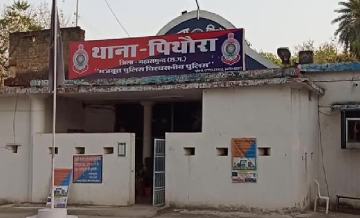 पिथौरा : खेत में दो पक्षों में मारपीट, काउंटर केस दर्ज - CG Sandesh