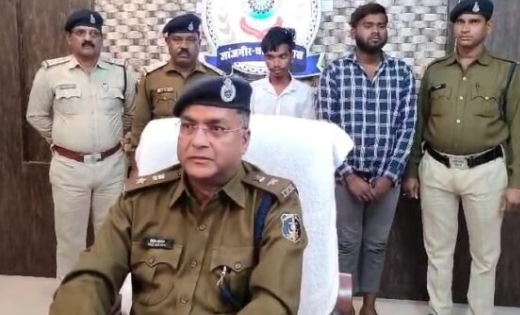 CG : लड़की से मिलाने के बहाने बुलाकर 2 किशोरों की हत्या - CG Sandesh